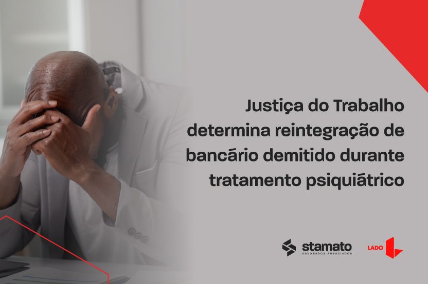 Site---Bancário-admitido-foi-desligado