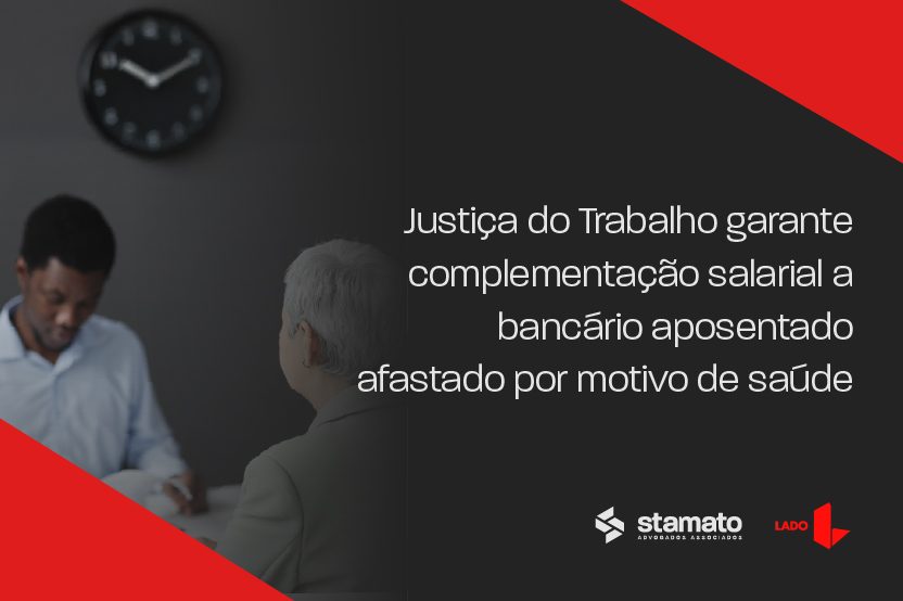 Site - Justiça do Trabalho garante complementação salarial